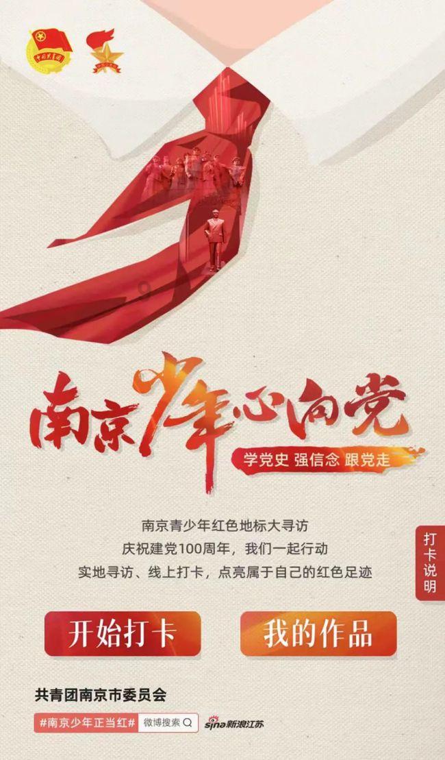 hahabet官网官方入口